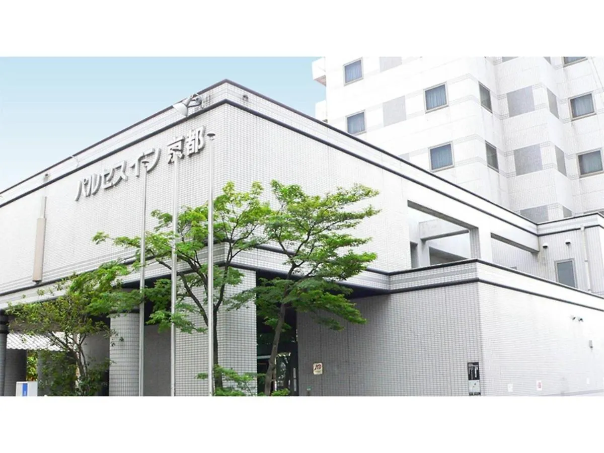 Hotel Pulsesin In Kyoto - Vacation Stay 73550V