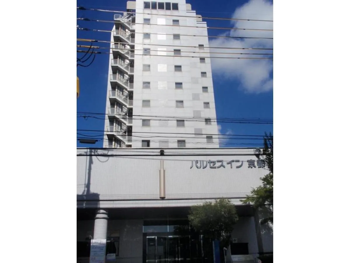 Hotel Pulsesin In Kyoto - Vacation Stay 73550V Japan
